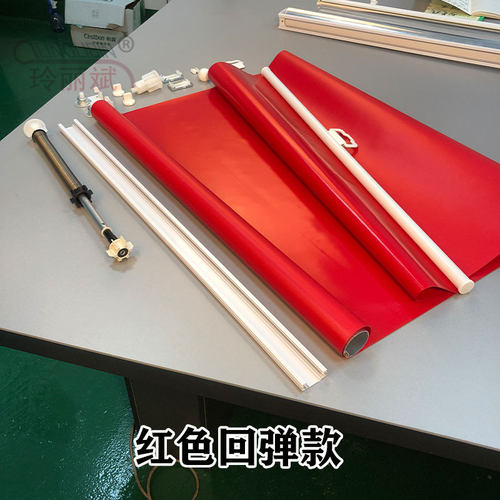 自动上升回弹卷帘窗帘透明挡风手动升降卷拉式阳台户外弹簧伸缩帘
