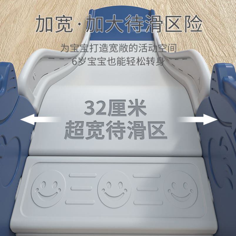 新品儿童滑梯室内家用超大加长带围栏宝宝大号10岁多功能滑滑梯大