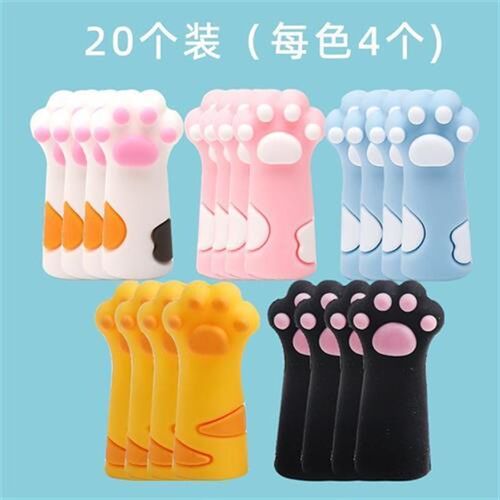 可爱超萌猫爪铅笔帽三角粗杆铅笔套儿童小学生卡通硅胶保护套笔盖