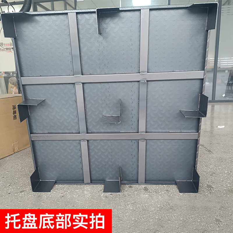 铁托盘堆高机钢制重型货架托盘垫板定制仓库工业立库托盘铁栈板卡