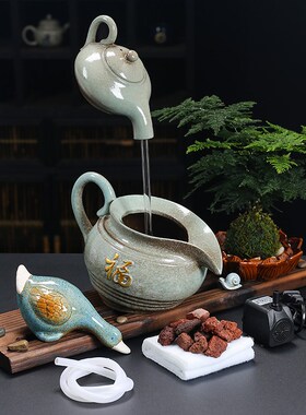 生态缸古法养鱼循环流水开口陶瓷罐增氧过滤配件庭院花园造景喷泉