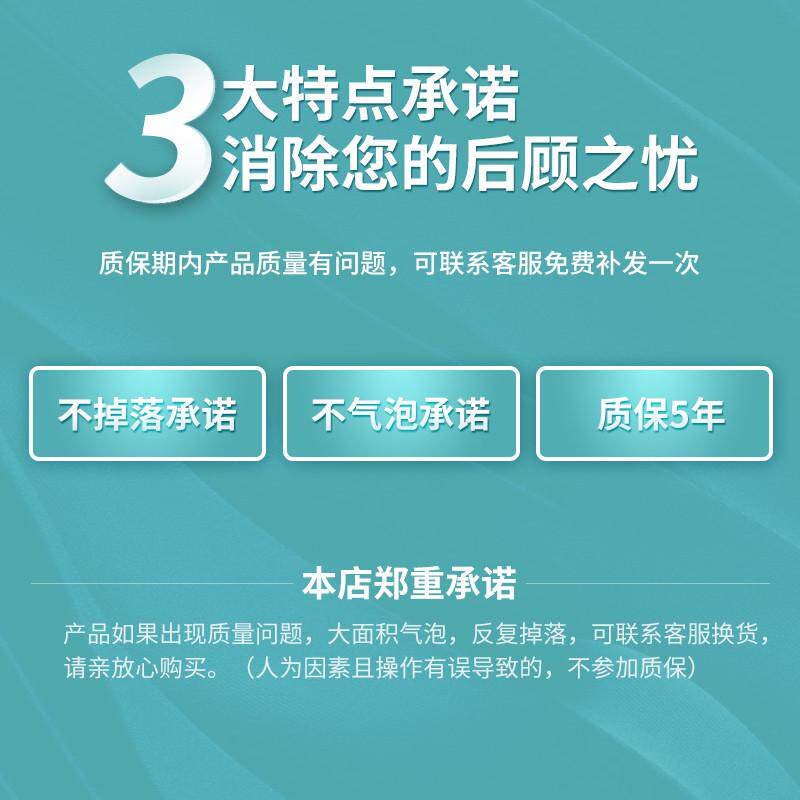 玻璃贴纸窗户防走光静电贴磨砂厕所卫生间防窥遮光透光不透人赢朔
