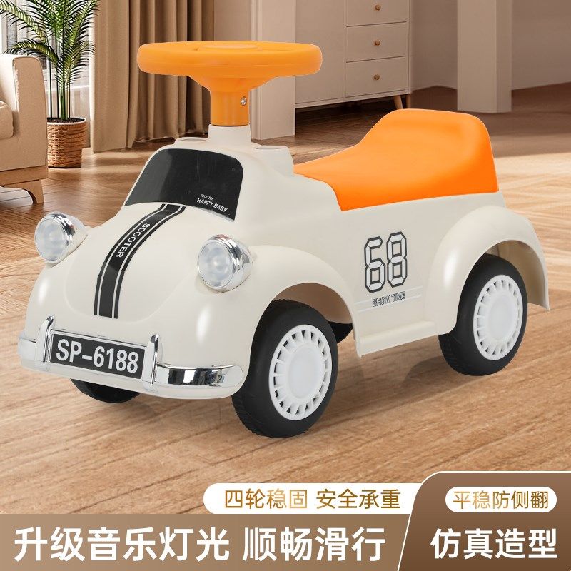 2024新款扭扭车儿童溜溜车可坐可骑滑防侧翻一岁宝宝小车