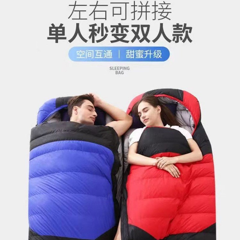 羽绒睡袋户外露营旅行大人冬季防寒加厚车载午休成人成人保暖