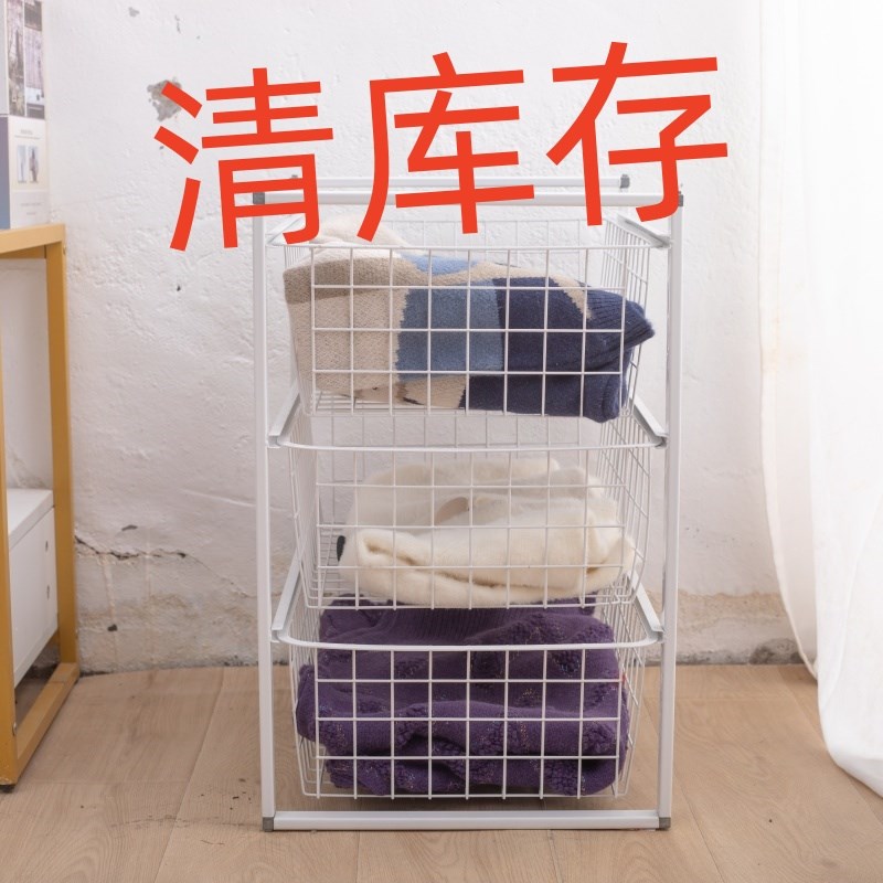 衣物收纳置物架可移动手推车衣柜分层隔板抽屉式收纳拉篮收纳神器