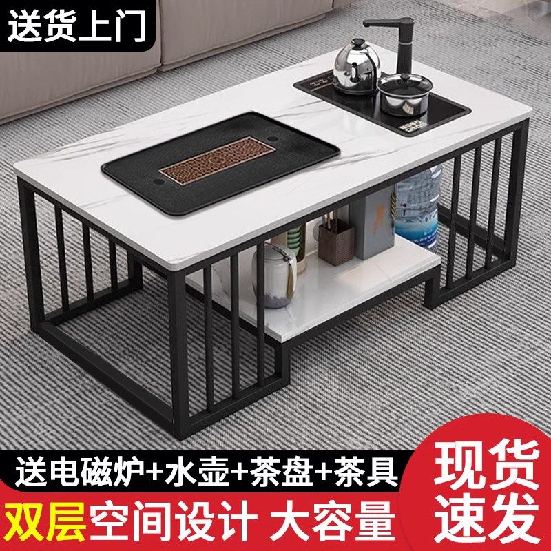 茶几客厅家用简约现代办公室茶台小户型简易泡茶套装一体功夫茶桌