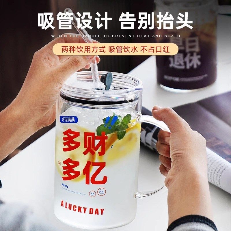 1升水杯女大容量早日退休1L玻璃杯喝水杯子带盖杯子办公室泡茶杯