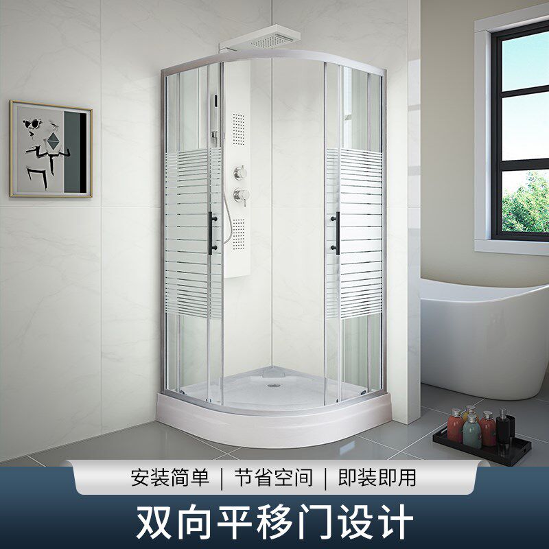 整体浴室淋浴房隔断干湿分离简易洗澡间室内一体式推拉门弧形浴屏