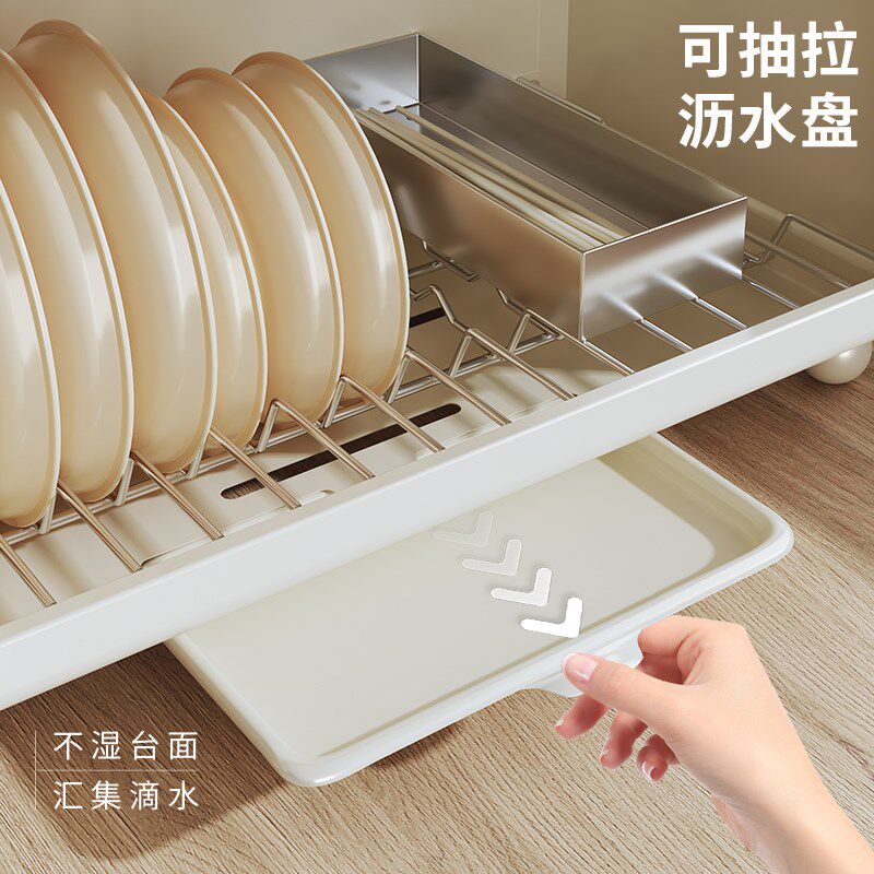 厨房餐具收纳碗柜小型家用放碗碟台面多功能防尘翻盖双层沥水碗架