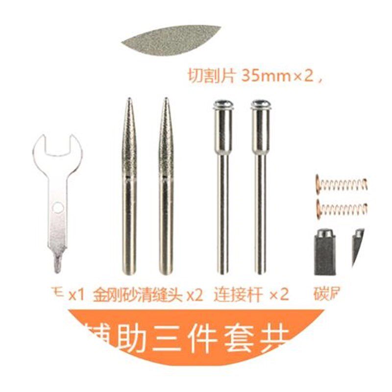 美缝剂施工工具地砖电动清缝机瓷砖开槽切割抠勾缝锥美缝神器
