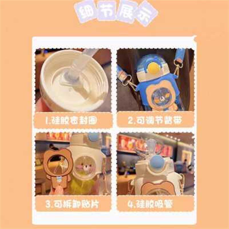 可爱儿童水杯学生夏季女生颜值塑料杯子吸管杯便捷水壶