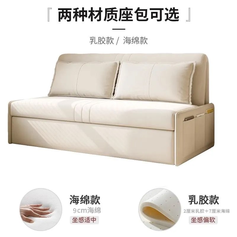 电动沙发床无扶手多功能遥控单人可折叠两用小户型全自动伸缩式