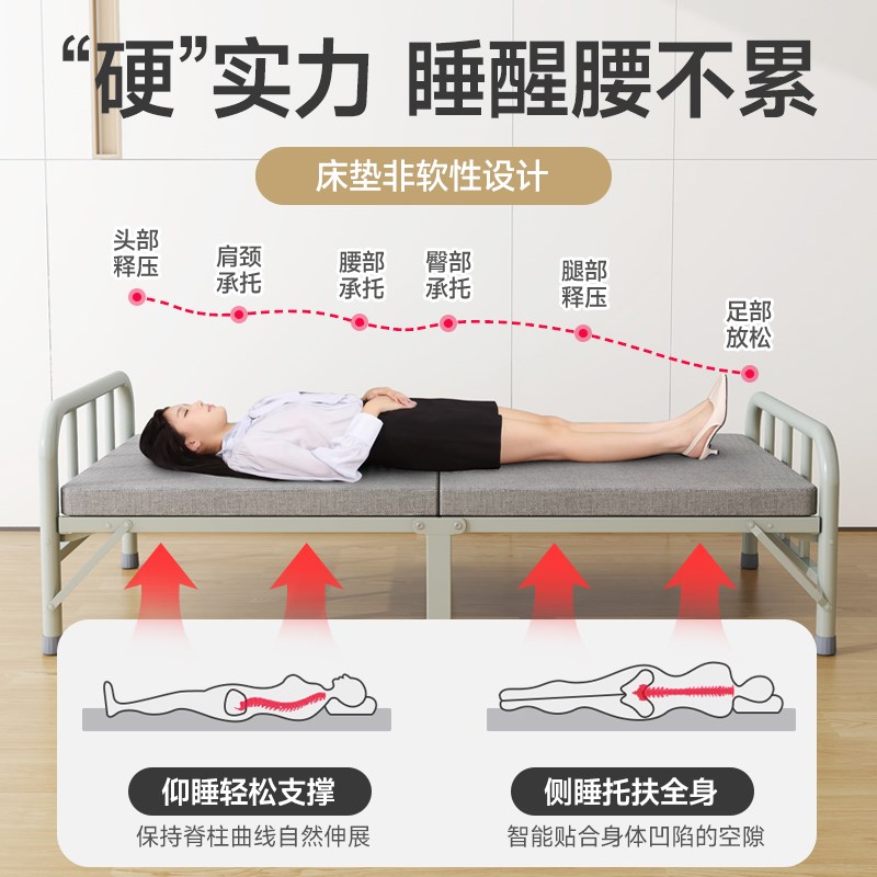折叠床单人床家用款成人午休午睡一米小床加床简易铁床加固硬板床