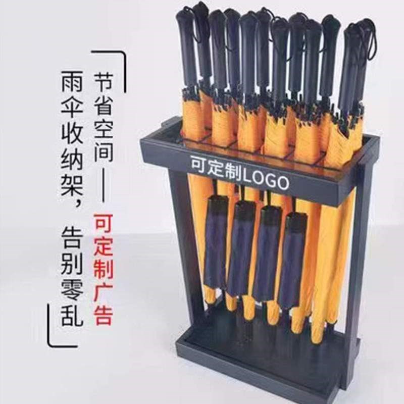 logo带锁广告伞柄雨伞架伞伞弯用大厅长柄雨伞定制宾馆酒店大堂