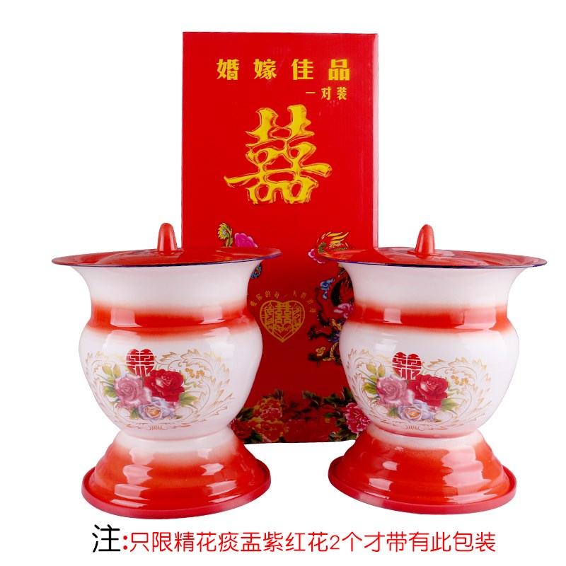 老式搪瓷痰盂高脚尿桶老人起夜儿童尿盆防滑卧室尿罐婚庆陪嫁痰盂