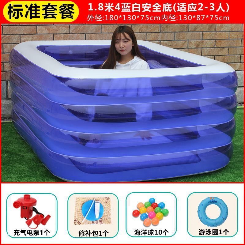 新品儿童游泳池充气家用成人超大号小孩子戏水池洗澡桶加大型户外