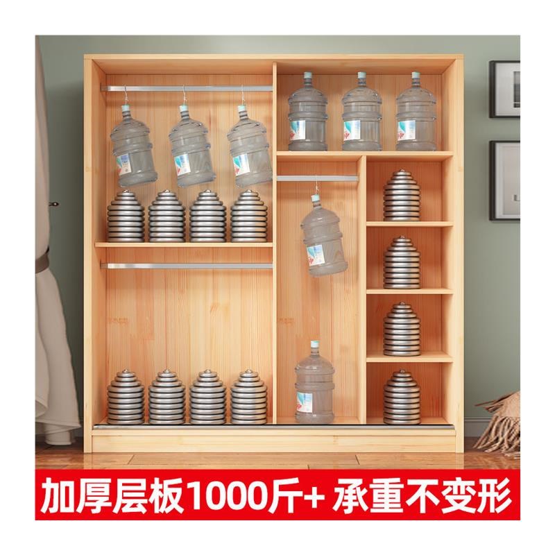 实木衣柜推拉门简易大衣柜收纳柜储物柜高颜值大容量家用衣橱柜子