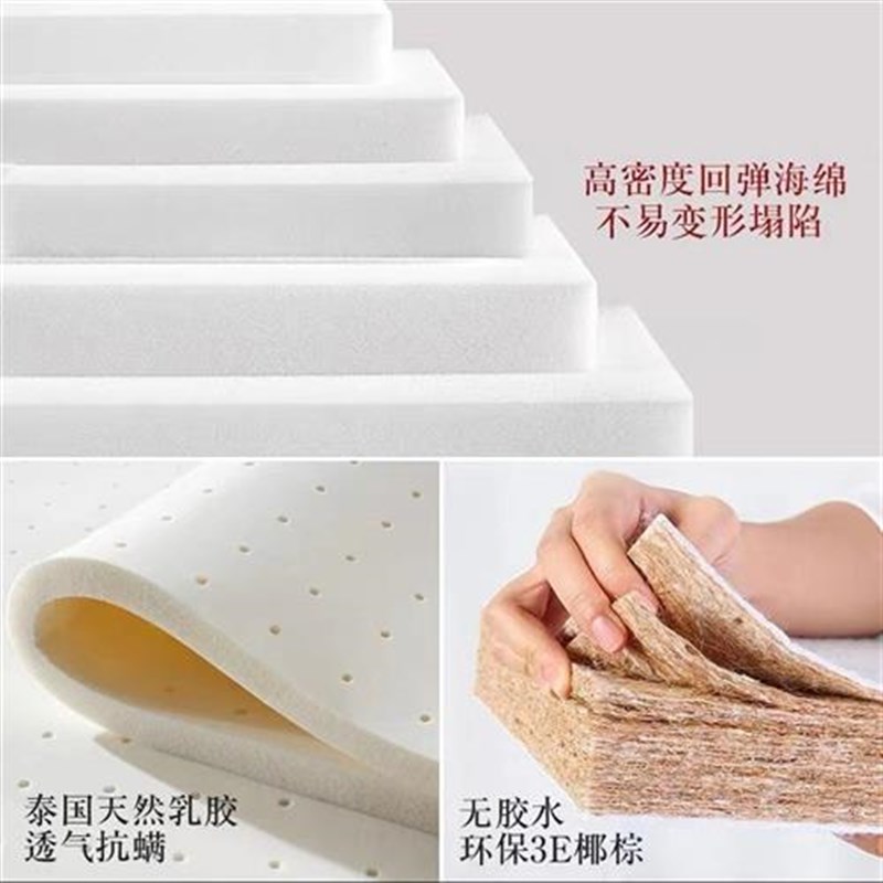 中式椅垫坐垫海绵垫红木椅子垫实木茶桌茶椅垫圈椅太师椅餐椅座垫