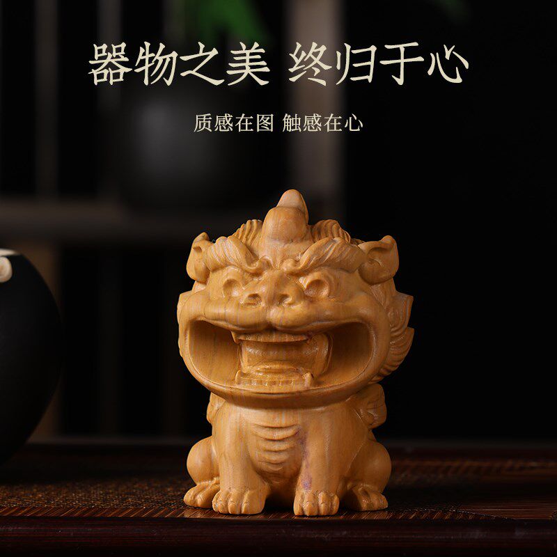 寿山石招财貔貅摆件国风手把件家居客厅桌面装饰品送朋友礼物乔迁