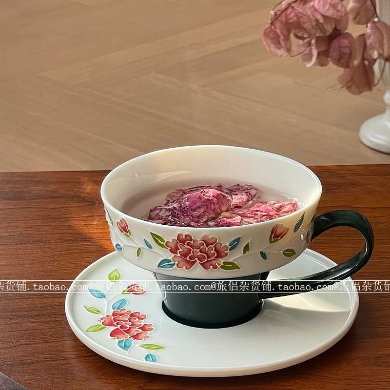 国风手绘釉下彩牡丹花陶瓷杯碟斗笠杯咖啡拿铁杯下午茶新中式礼物