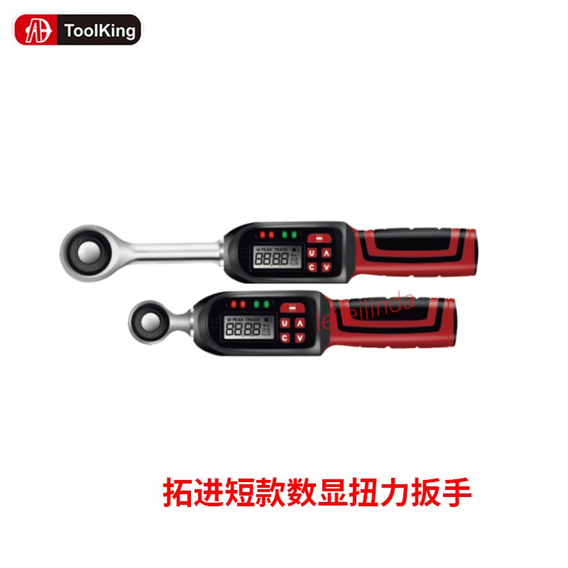 拓进数显扭力扳手短款高精度扭力矩预置扭力45齿棘轮板手高精度2%