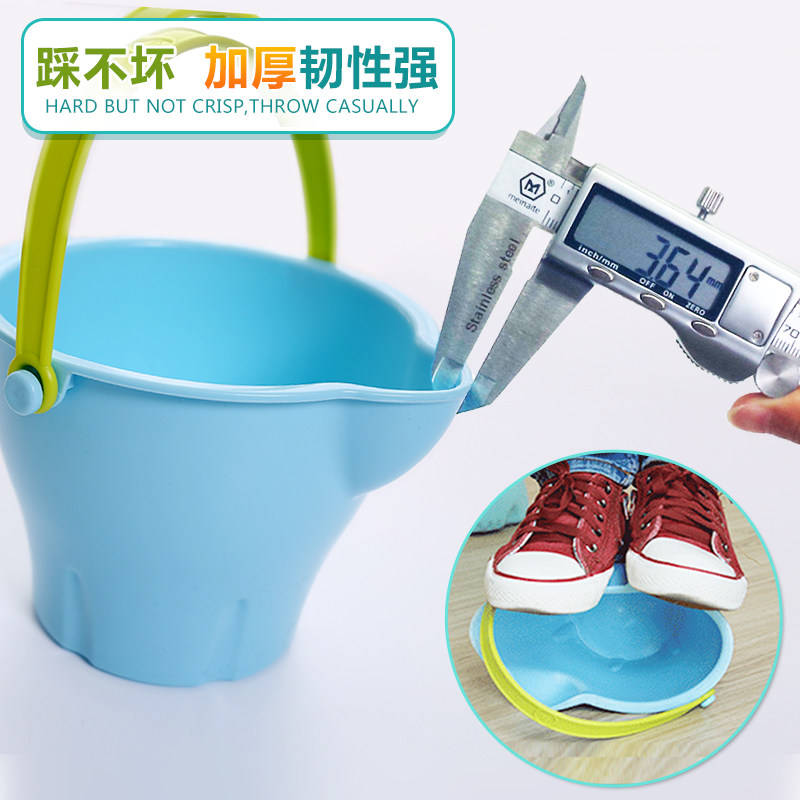 儿童沙滩玩具铲子和桶塑料加厚大号小男孩海边玩沙子挖沙工具套装