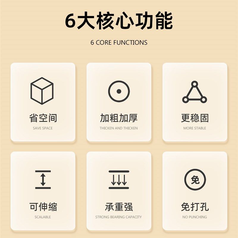 顶天立地置衣架卧室挂衣架落地衣帽间衣架开放式简易金属衣柜框架图片