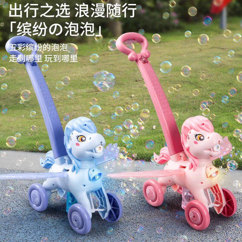 推推乐手推玩具学步推车儿童宝宝推着走的M飞机走路婴儿推拉小孩