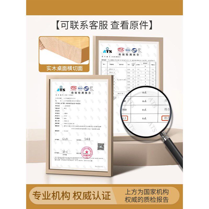 儿童学习桌子中小学生实木书桌带书架小孩子可升降家用课桌椅套装