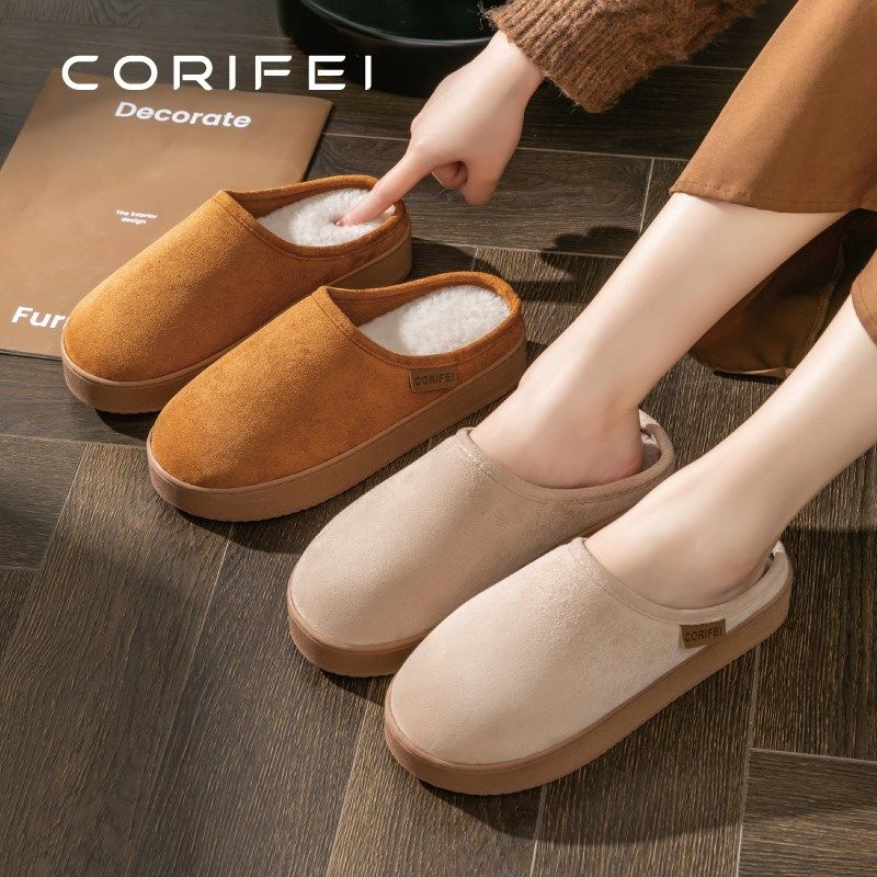 2024新款家居棉拖鞋防滑室内女士冬季软底增高厚底拖鞋可外穿冬天