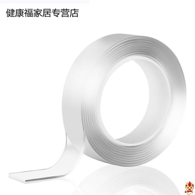 防滑脚垫静音家具椅子桌腿板凳保护餐椅沙发腿脚腿垫桌子贴片