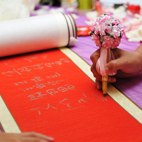 签到卷轴签到本商务结婚婚礼嘉宾签名册轴本年会会议签到簿签名布