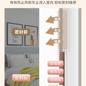 甄选密封条房门窗户防风隔音保暖胶条塑钢窗子缝隙防盗门缝隙挡风