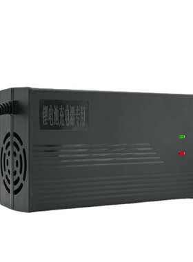 甄选磷酸铁锂8串24伏v离电池29.2V2a安29V5A29.2V10A锂电池充电器