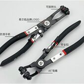 甄选YATO汽车水管卡箍钳扳手管束钳汽修直嘴弯嘴管束钳卡扣夹箍钳