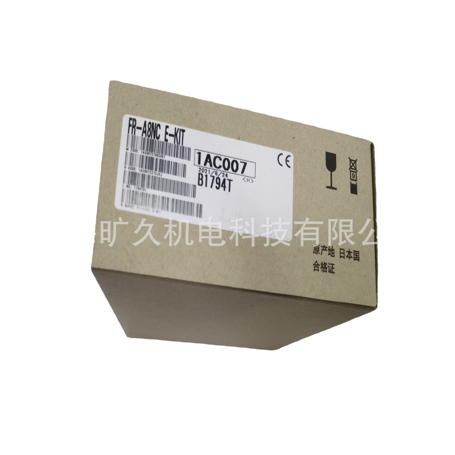 甄选变频器配件FR-A8NC E-KIT、cc-Link网络选件卡含E800用外壳附