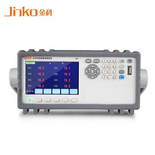 甄选金科多路温度测试仪 JK4008/4016/4024 温度采集巡检仪数据记