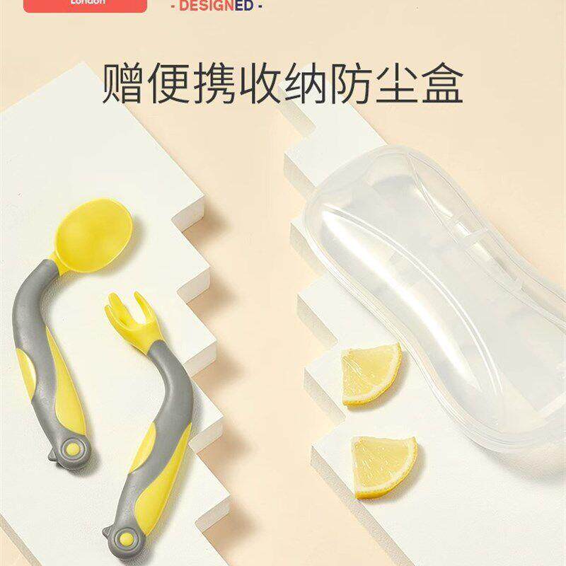 宝宝学吃饭训可练勺子儿辅fyEEHnTB头食弯叉勺一岁弯曲儿童餐具套