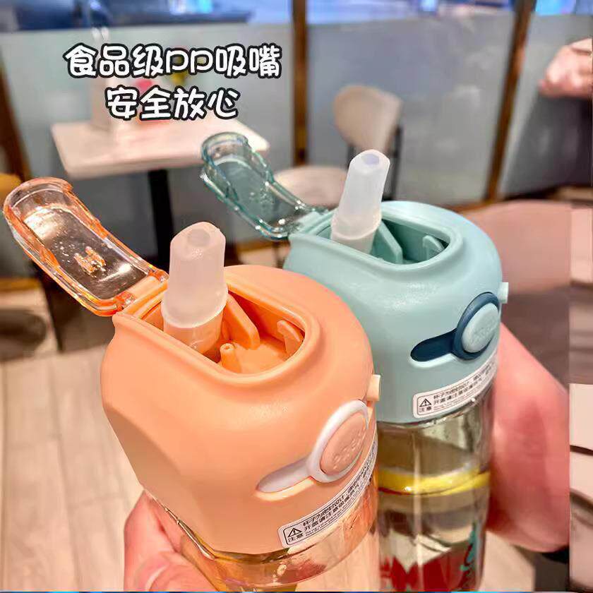 网红高颜值台创2001水杯女夏生季杯带吸爱管子学可便携夏天孕妇产