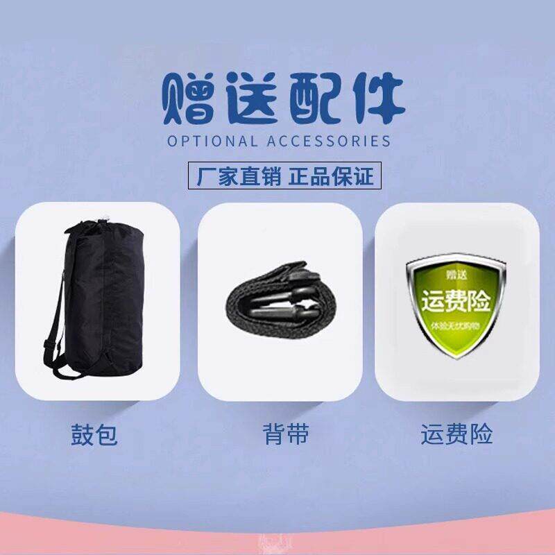 非洲.鼓大寸儿初童幼儿园学专用IIO小学生寸手鼓成人打拍击乐器
