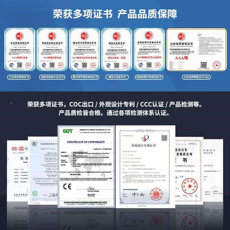 男超式寸自山地行车人学生成可折叠lnm3k4Pd变速女款携车载小型迷