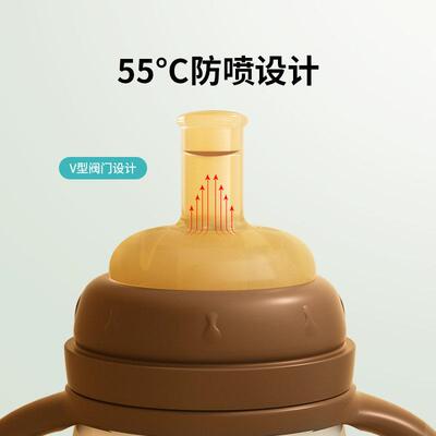 婴幼儿保温杯儿童管1151吸宝学饮月小龄宝鸭嘴杯外出喝水杯子水壶