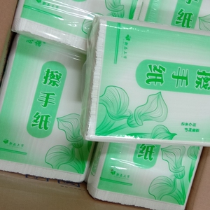 心诺木浆擦手纸酒店擦手纸厕所吸D水纸吸油纸厨房商用檫手纸整箱