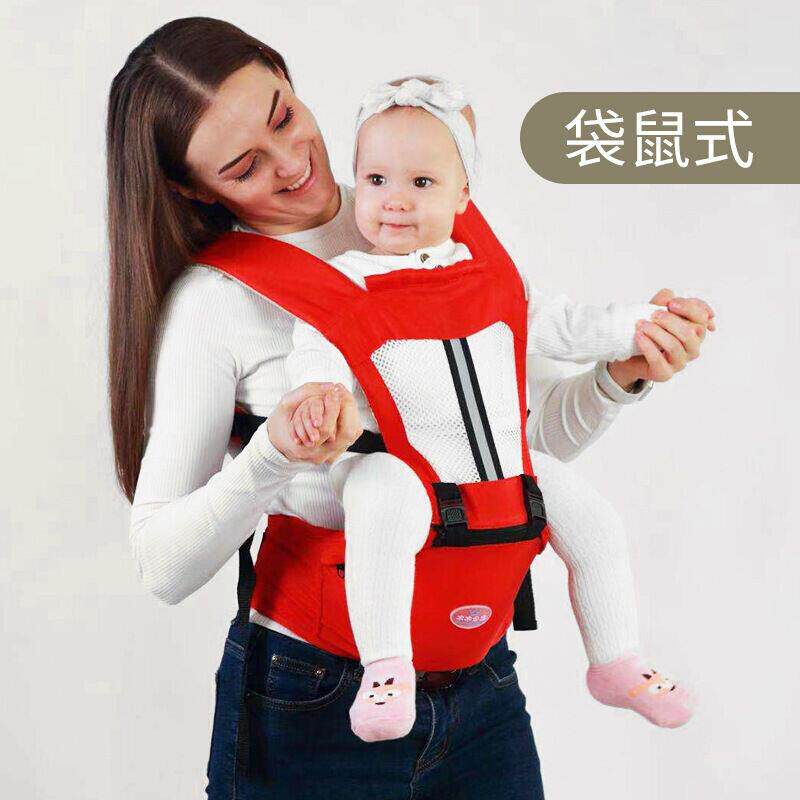 功凳婴儿坐腰登EWO四季多能透式气双肩前抱背带腰凳母婴用品红色