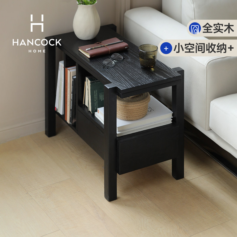 涵客实木边几水曲柳沙发侧边柜抽屉柜家用小户R型简易边桌小茶桌