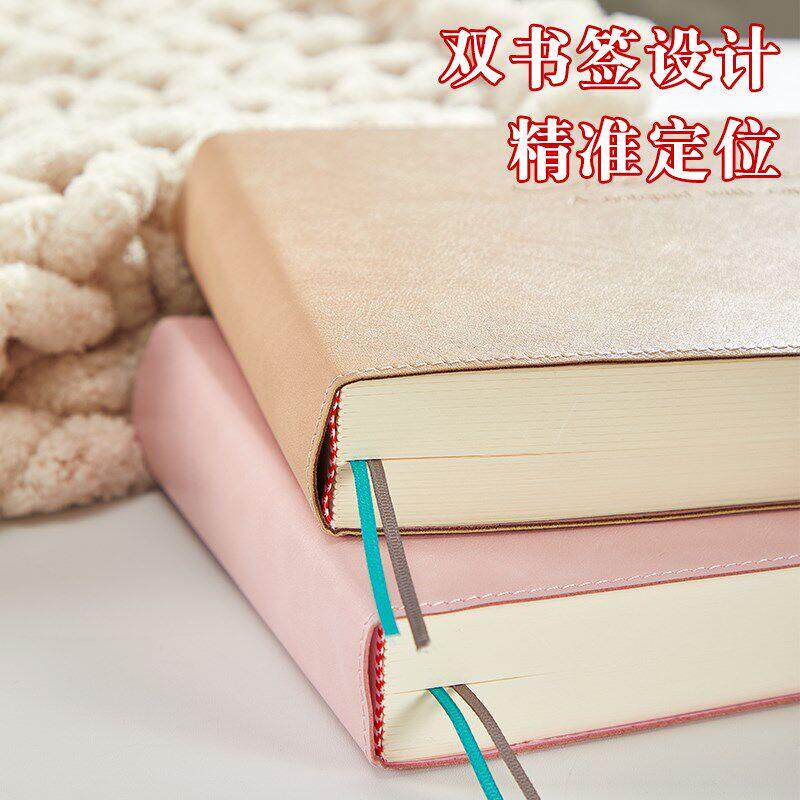 超厚笔记XoMzOmjn本厚巨加厚横线白本学生用空页绘文画本具本记事