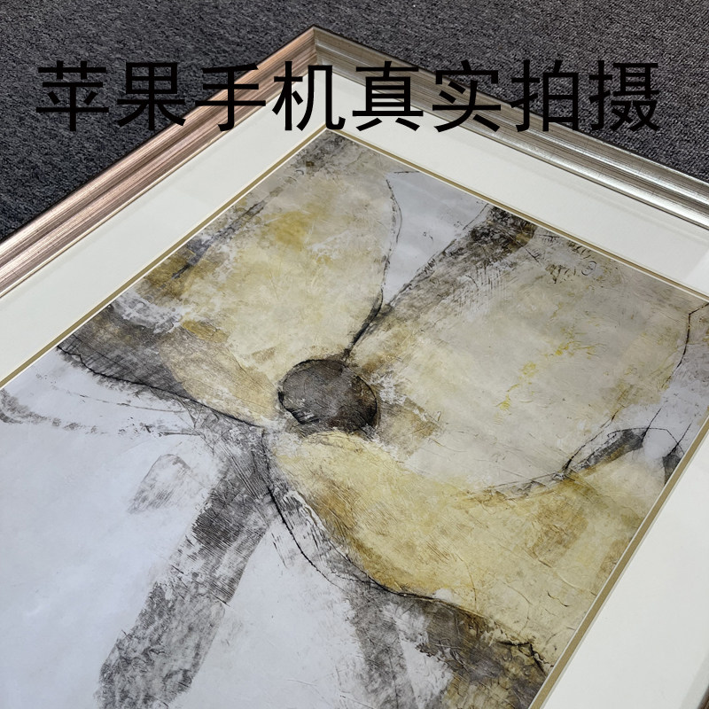 灿烂如花ART美式现代轻浮客厅简约装饰画沙发背T景挂画卧室床头画