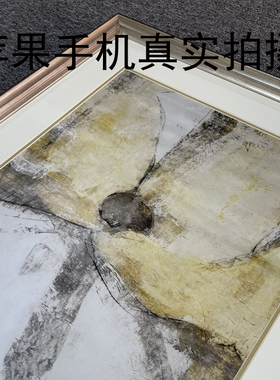 灿烂如花ART美式现代轻浮客厅简约装饰画沙发背T景挂画卧室床头画