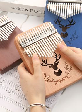 卡林巴拇指琴儿童j女孩学生初学者手指钢琴便携17音桃花芯西洋乐