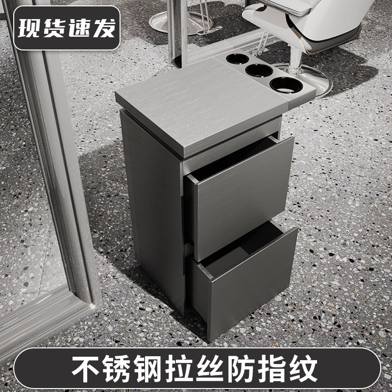 理发店工具柜不锈钢美发店工具柜子剪发推车发廊工作Z柜储物柜台